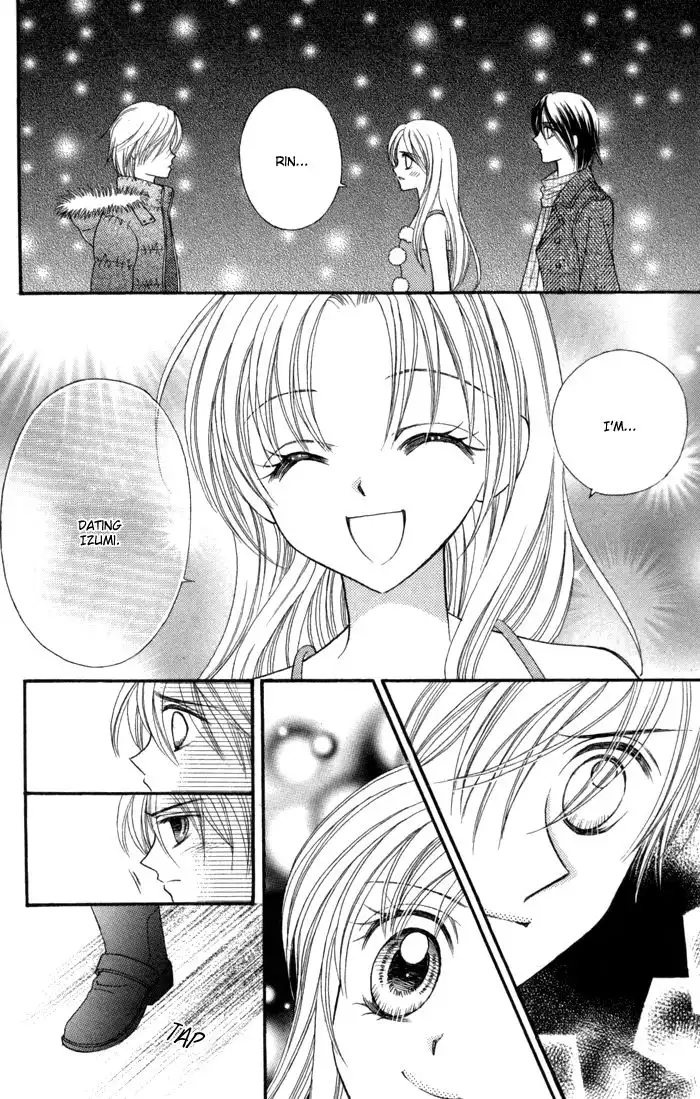 Usotsuki na Gemini Chapter 7 7